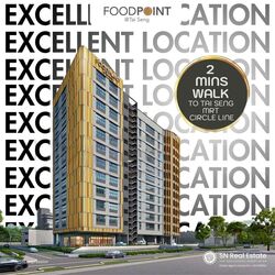 Food Point @ Tai Seng (D13), Factory #464551511